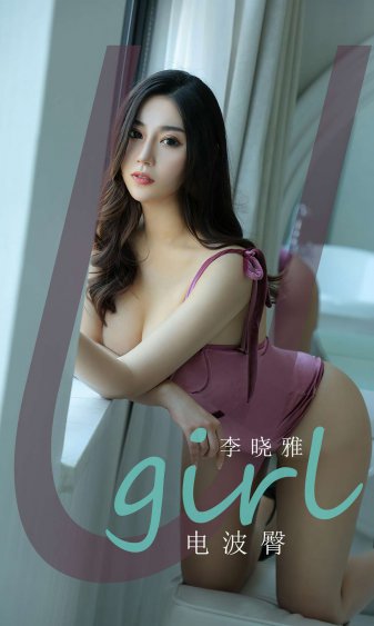 星河璀璨的我们